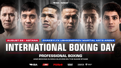 World champion Sanzhar Tashkenbay to headline International Boxing Day in Astana